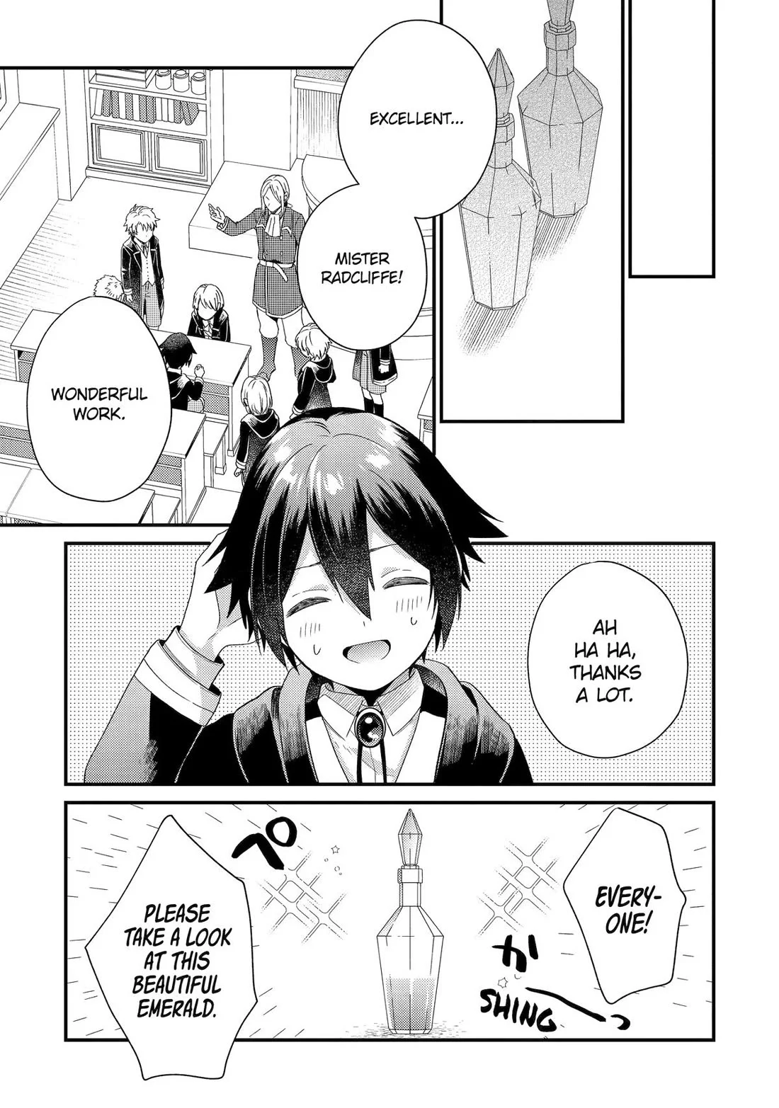 Page 17 of Chapter 19