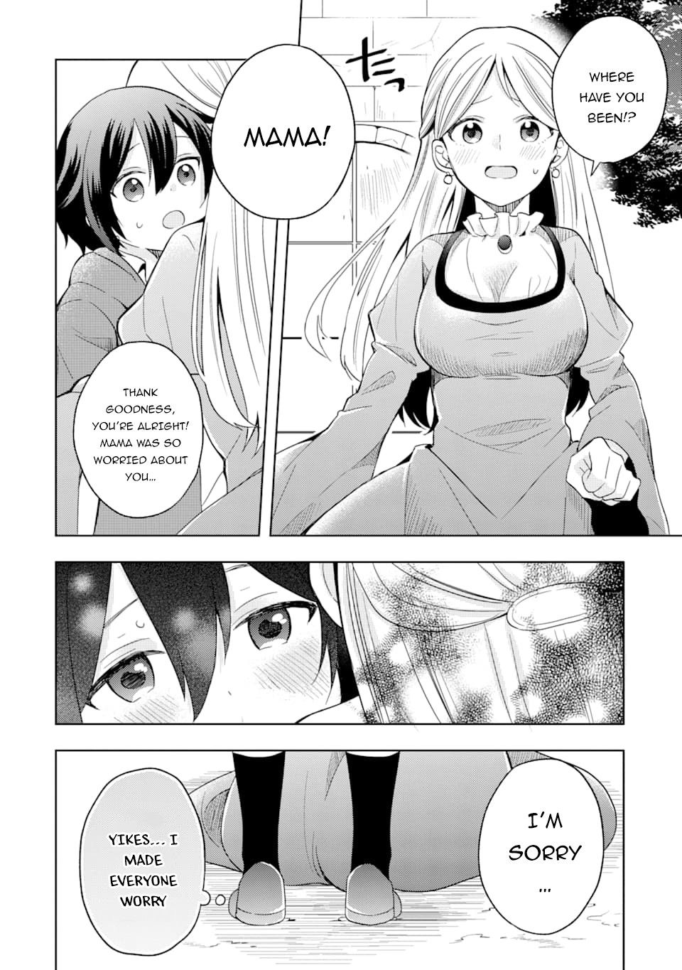 Page 5 of Chapter 2
