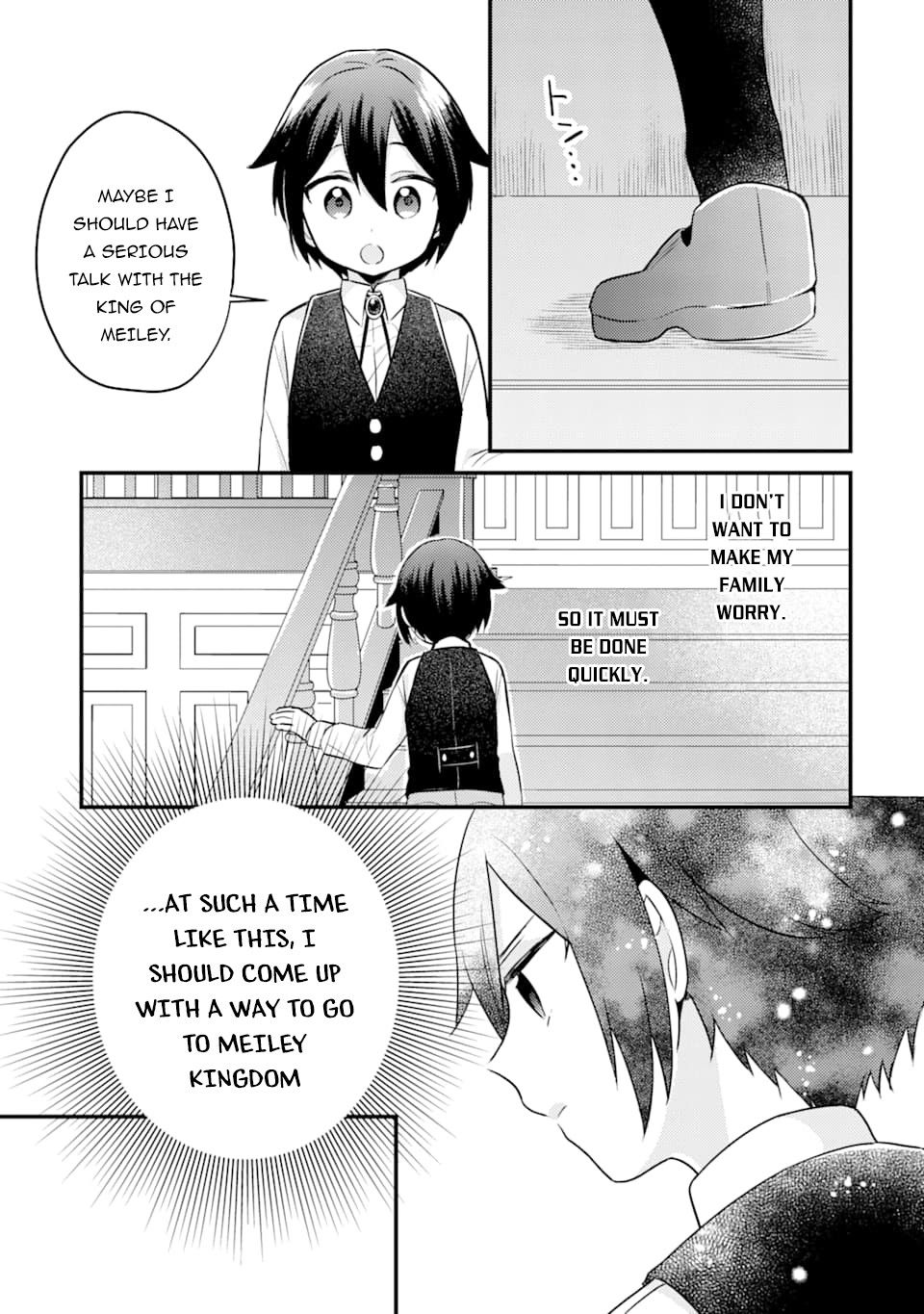 Page 12 of Chapter 4