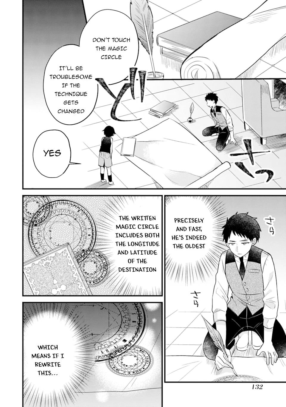 Page 17 of Chapter 4