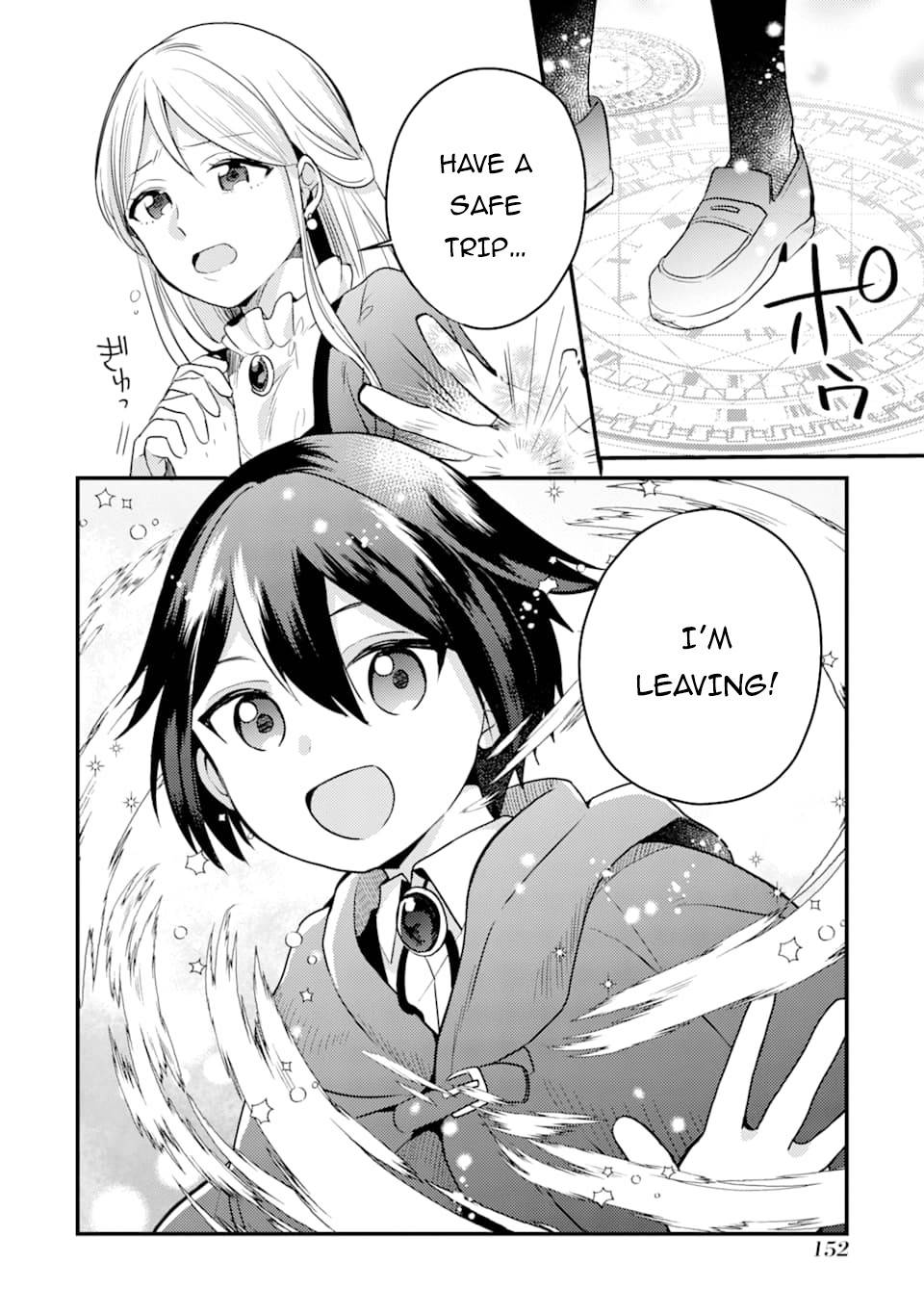 Page 3 of Chapter 5