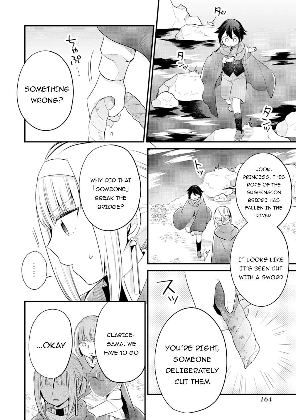 Page 15 of Chapter 5