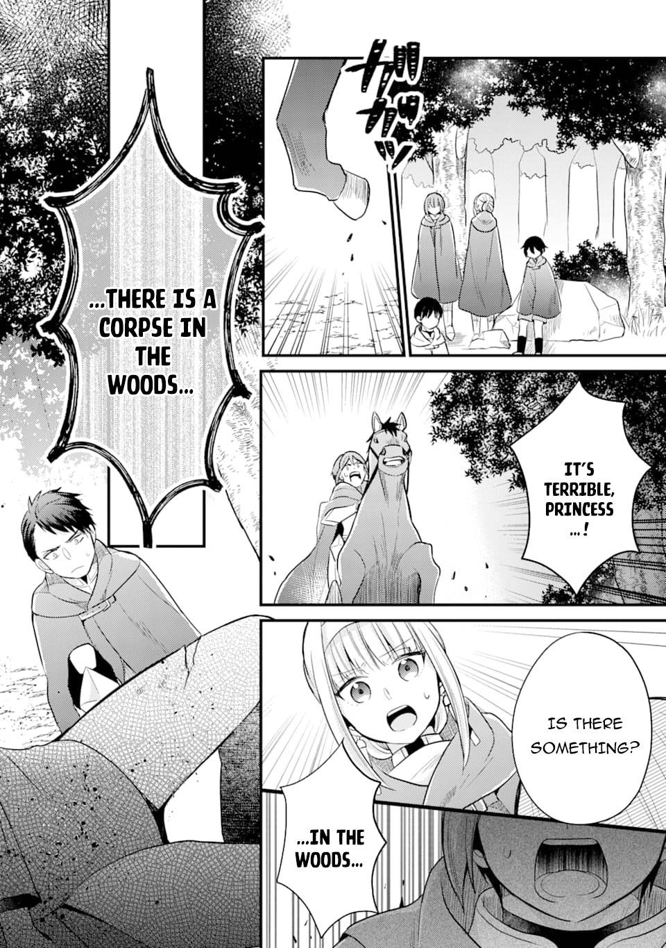 Page 19 of Chapter 5