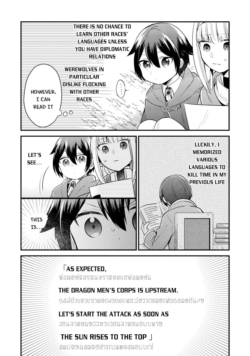 Page 27 of Chapter 5
