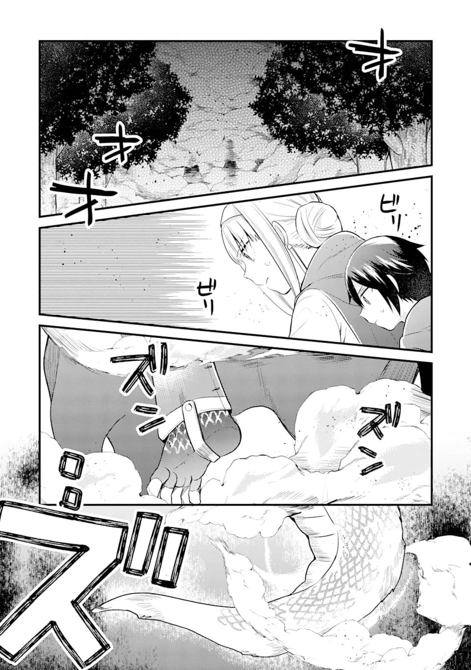 Page 36 of Chapter 5