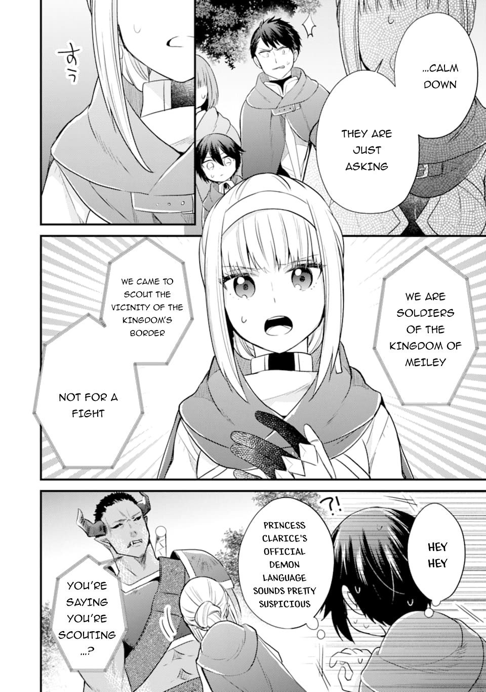 Page 8 of Chapter 6