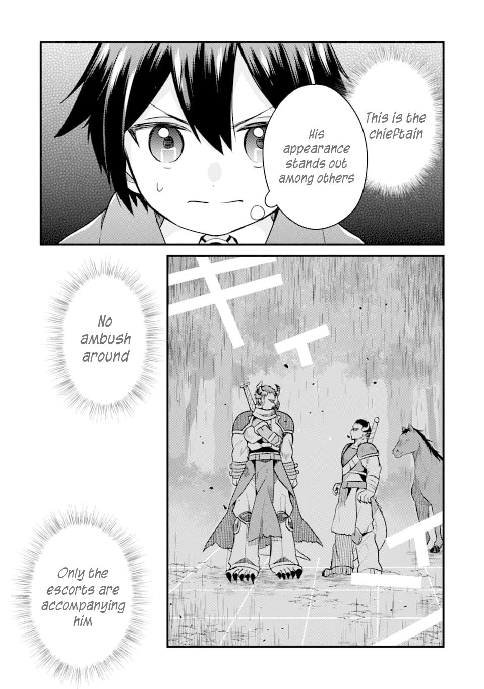 Page 8 of Chapter 7