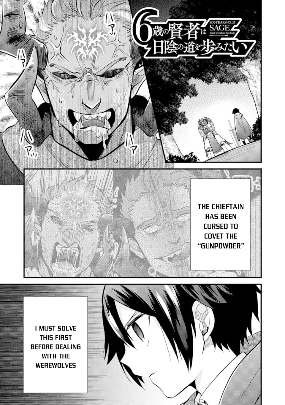 Page 2 of Chapter 8