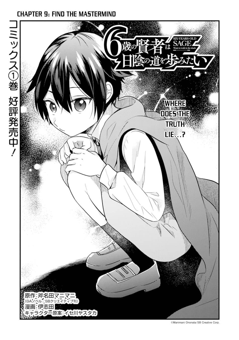 Page 2 of Chapter 9
