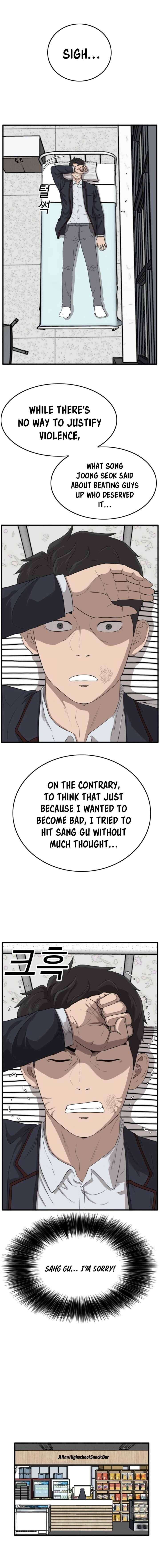 Page 10 of Chapter 10
