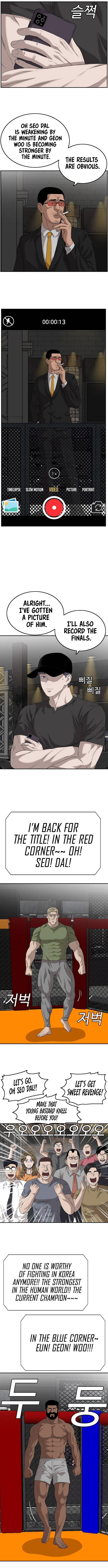 Page 5 of Chapter 102