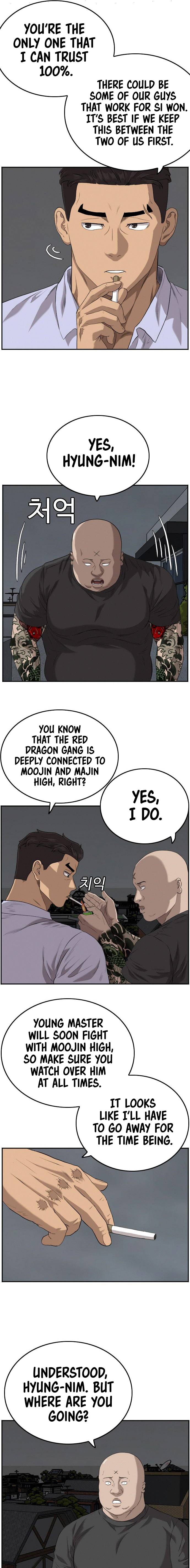 Page 4 of Chapter 103
