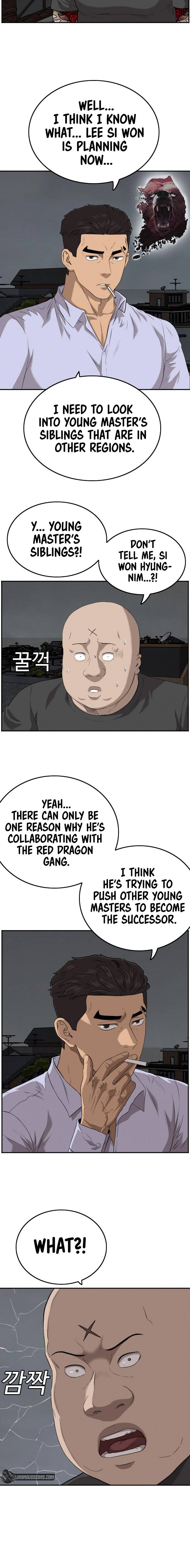 Page 5 of Chapter 103