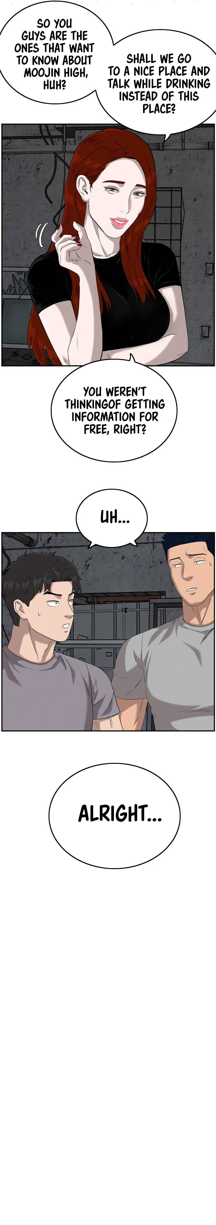 Page 14 of Chapter 103