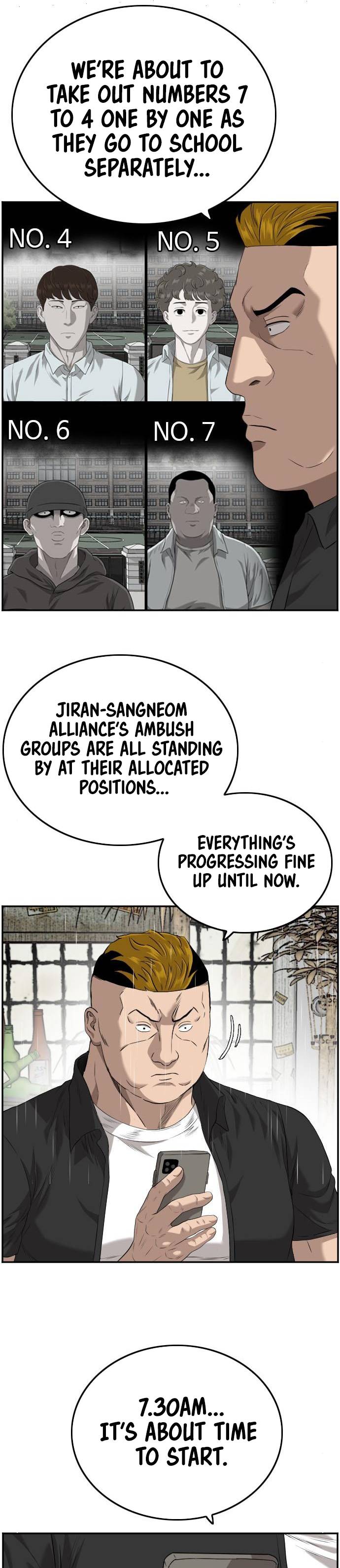 Page 11 of Chapter 105