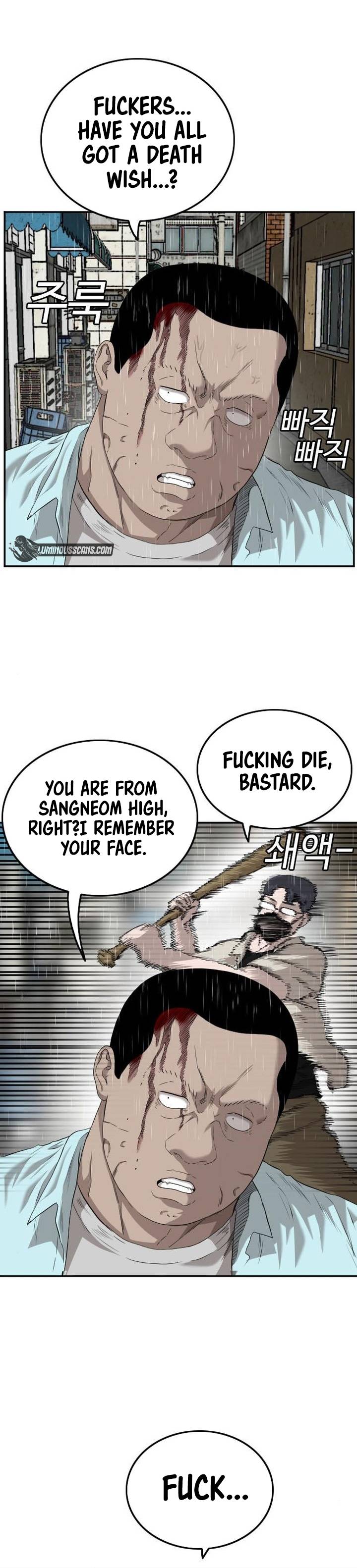 Page 4 of Chapter 106