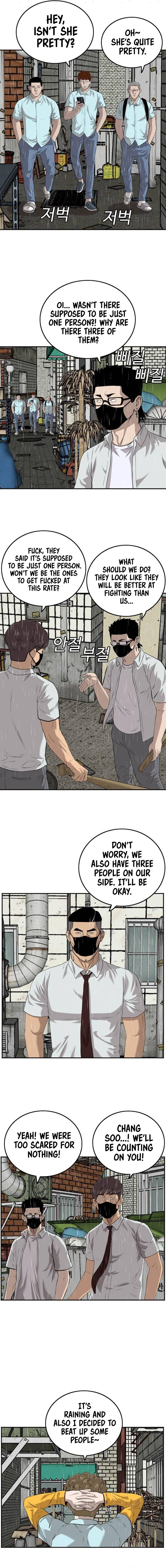 Page 7 of Chapter 106