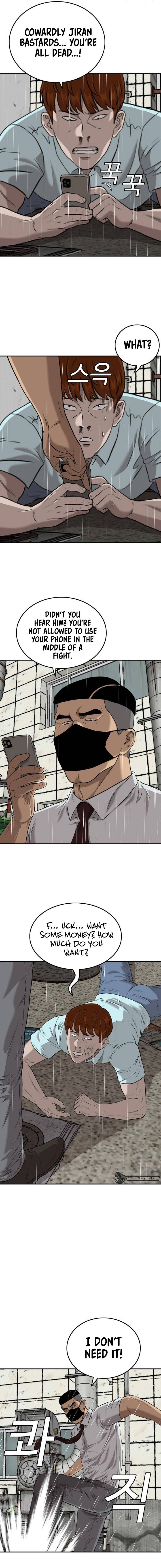 Page 11 of Chapter 106