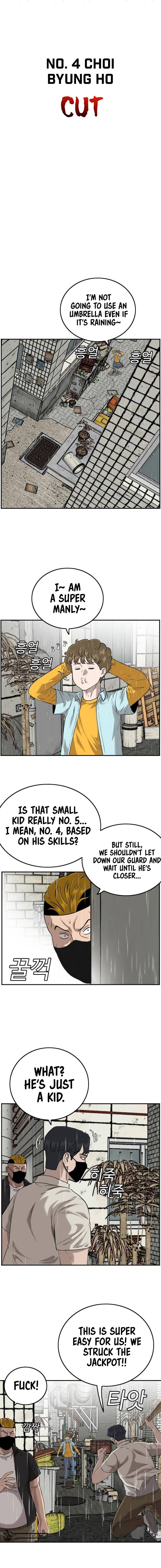 Page 12 of Chapter 106