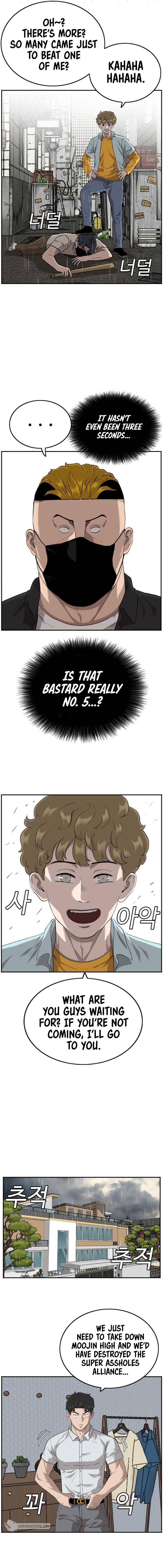 Page 14 of Chapter 106