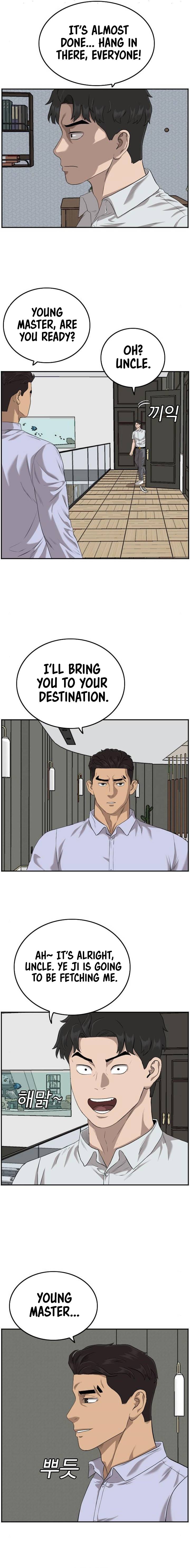 Page 15 of Chapter 106