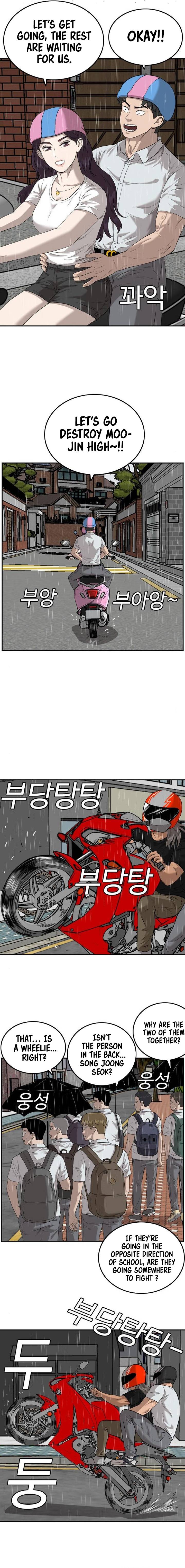 Page 17 of Chapter 106