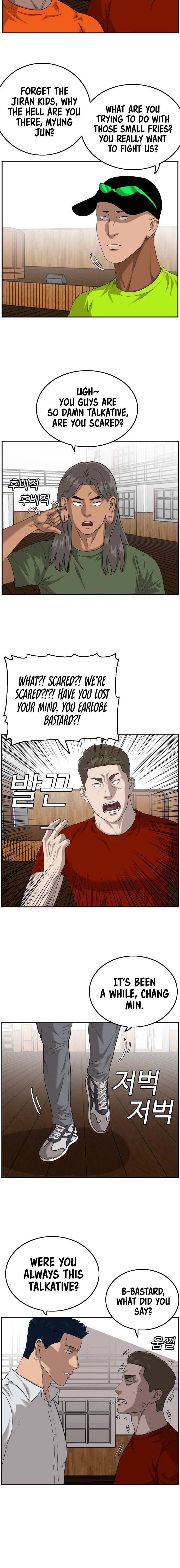 Page 7 of Chapter 107
