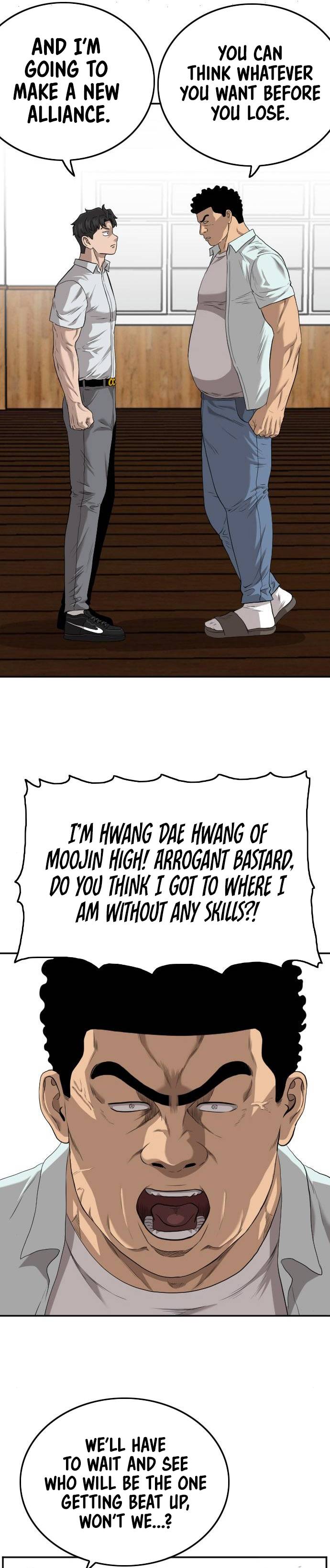 Page 11 of Chapter 107