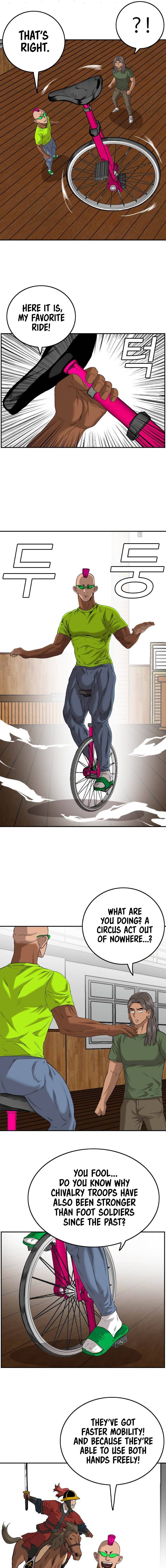 Page 6 of Chapter 109