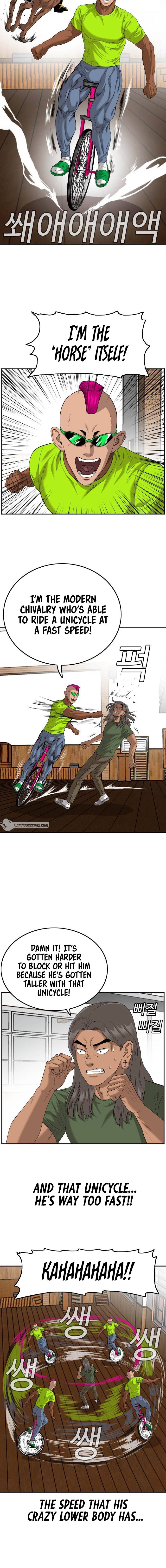 Page 7 of Chapter 109