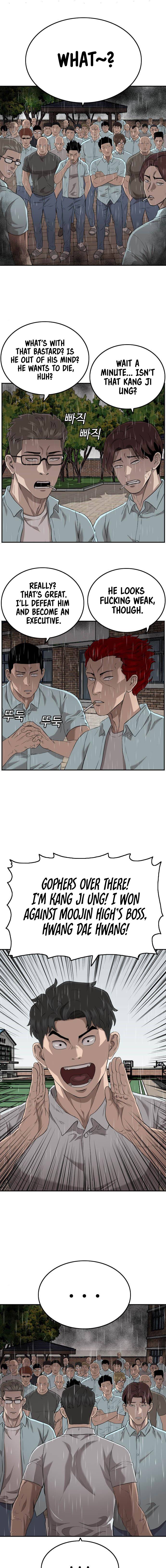 Page 10 of Chapter 109