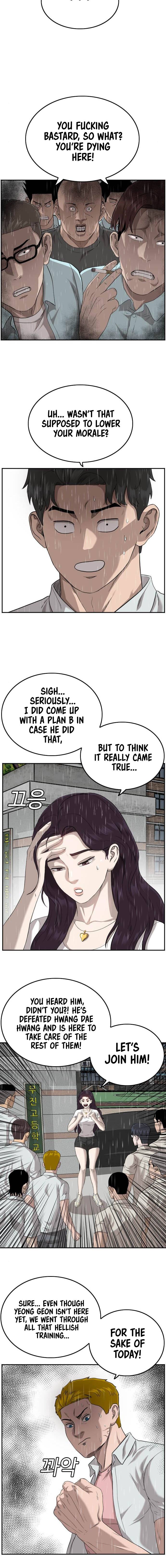 Page 11 of Chapter 109