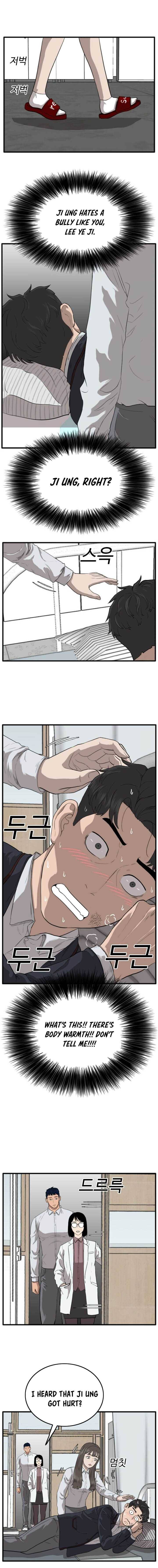Page 7 of Chapter 11