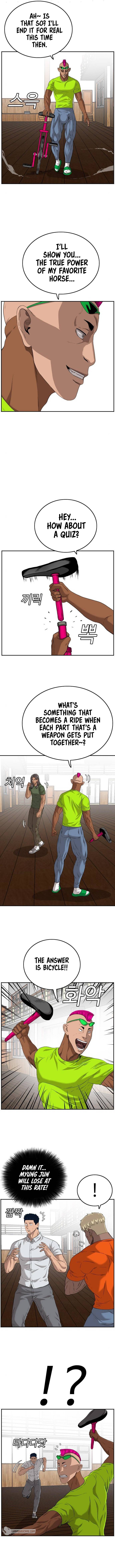Page 2 of Chapter 110