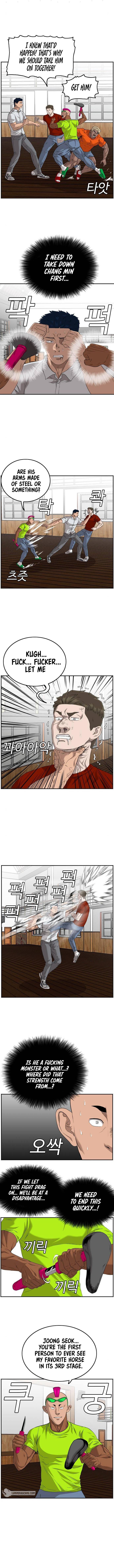 Page 6 of Chapter 110