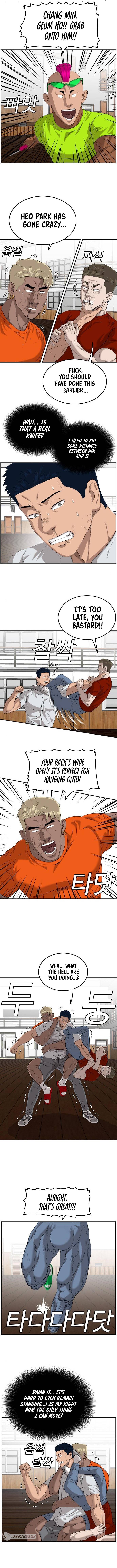 Page 7 of Chapter 110