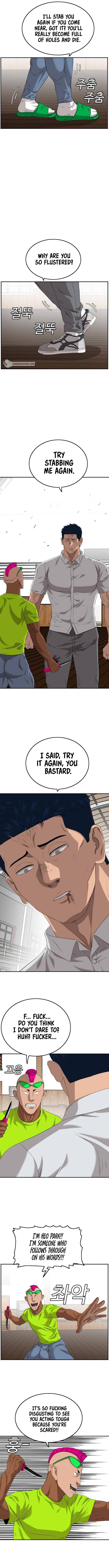 Page 10 of Chapter 110