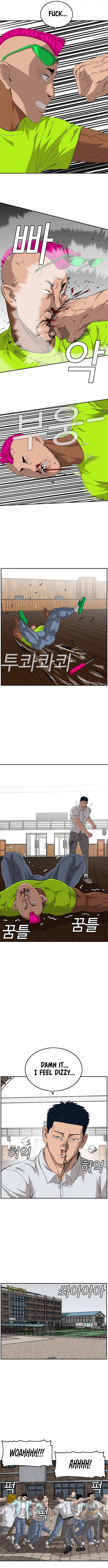 Page 11 of Chapter 110