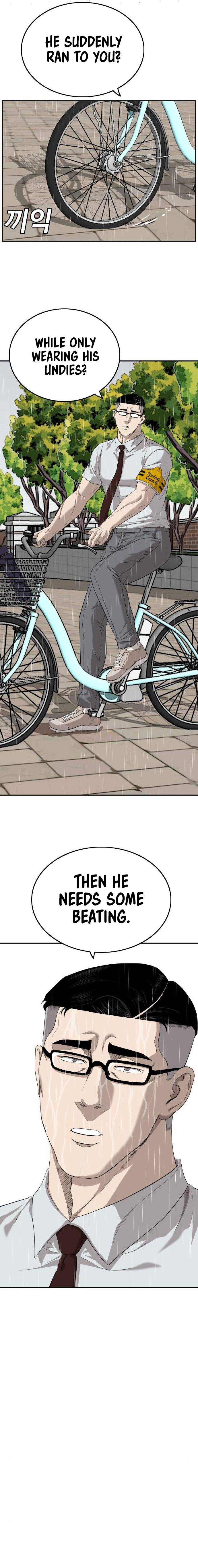Page 12 of Chapter 114