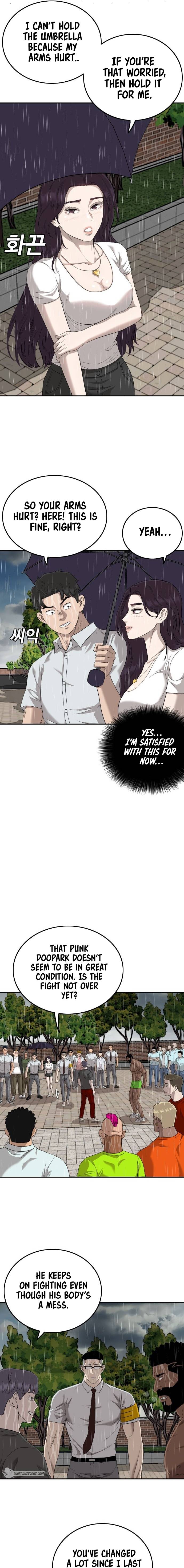 Page 3 of Chapter 115