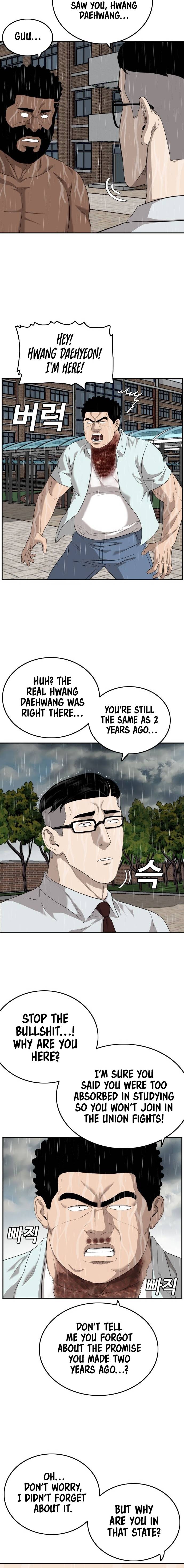 Page 4 of Chapter 115