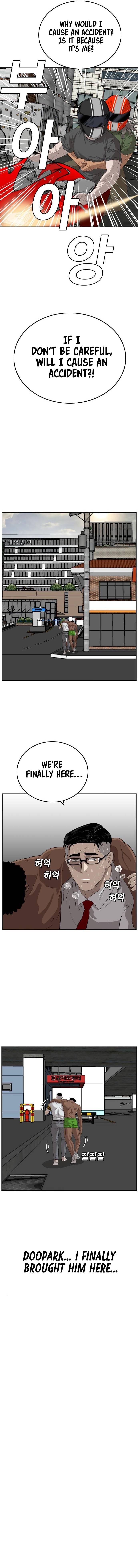 Page 13 of Chapter 116