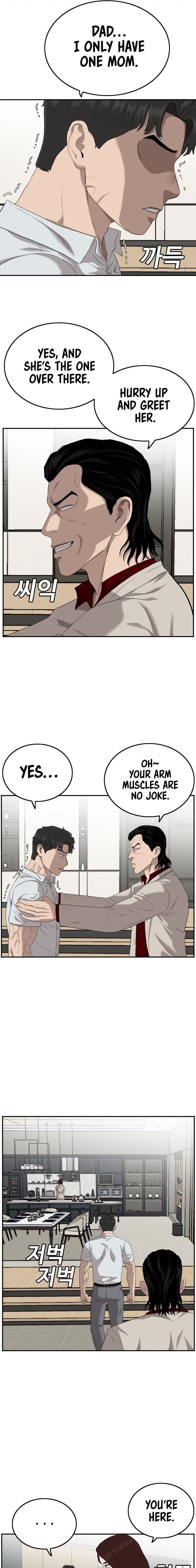 Page 10 of Chapter 118
