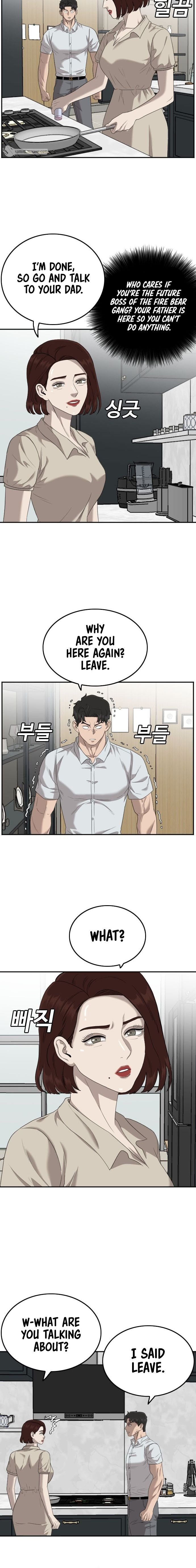 Page 11 of Chapter 118