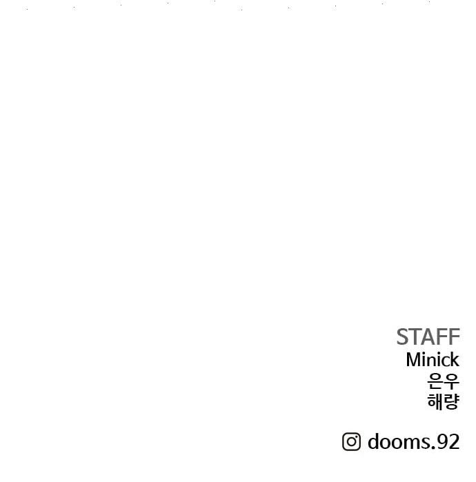 Page 13 of Chapter 118