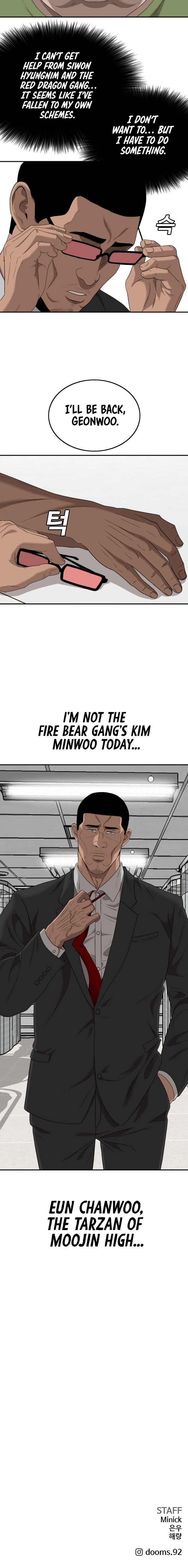 Page 12 of Chapter 119