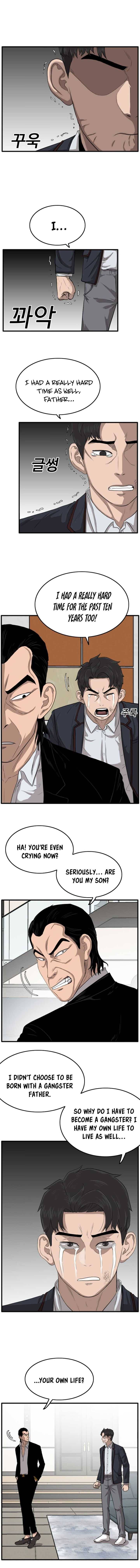 Page 7 of Chapter 12