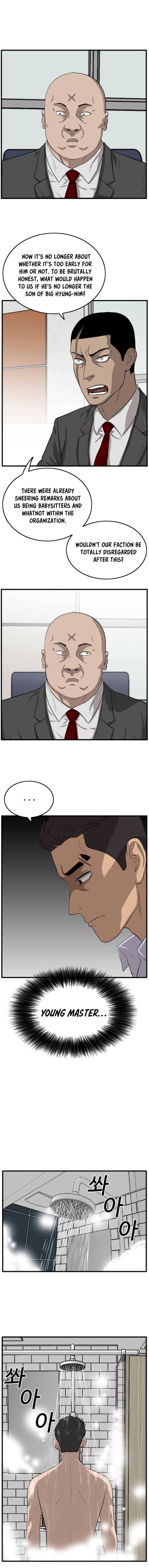 Page 13 of Chapter 12