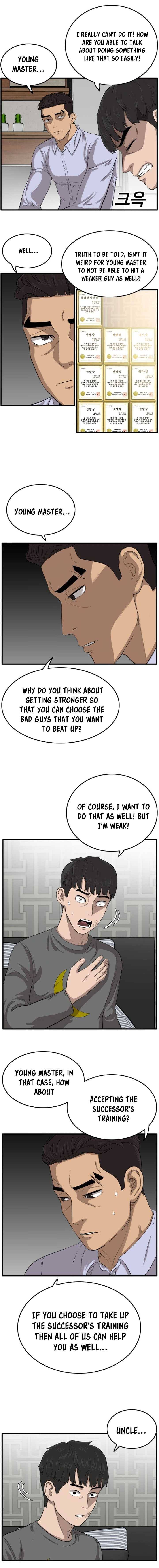 Page 16 of Chapter 12