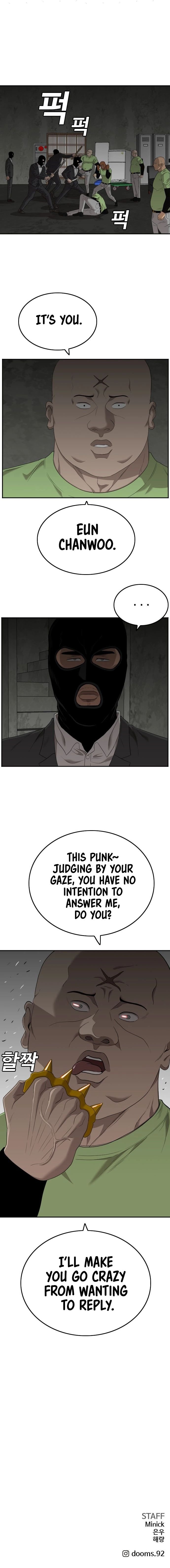 Page 11 of Chapter 120